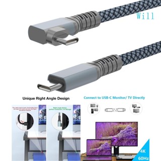 Will สายชาร์จ USB C Type C 240W 5A USB-C 3 2 เป็น USB-C ชาร์จเร็ว