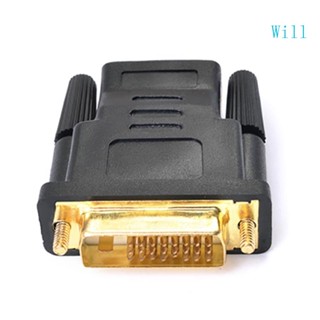 Will DVI to Adapter DVI D 24+1 Male to Female สายเคเบิ้ล