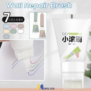 แปรงกลิ้งขนาดเล็ก Wall Latex Paint Repair/renovation Wall Paste Repair Cream High Coverage MOLISA MOLISA