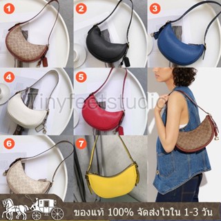 Luna Shoulder Bag In Signature Canvas CC440 CC439 หนังแท้ ผู้หญิง กระเป๋าสะพายข้าง COAC H กระเป๋าถือ รูปพระจันทร์