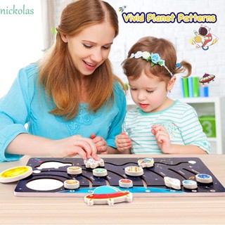 Nickolas Montessori ของเล่นไม้ปริศนา ระบบสุริยะ รูปการ์ตูนดาราศาสตร์ ของเล่นเสริมการเรียนรู้เด็ก