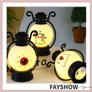 Fay โคมไฟตั้งโต๊ะ LED รูปฟักทองผี สไตล์เรโทร สําหรับตกแต่งปาร์ตี้ฮาโลวีน โต๊ะทํางาน ห้องนอน