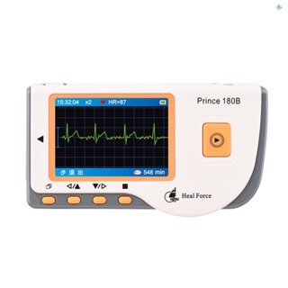 Yula) อุปกรณ์ตรวจสอบอัตราการเต้นของหัวใจ แบบพกพา PC-180B0 ECG LCD EKG พร้อมสาย USB