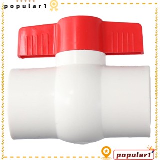 Popular สวิตช์วาล์วเชื่อมต่อท่อน้ํา PVC สองทางออก ป้องกันการกัดกร่อน สีขาว