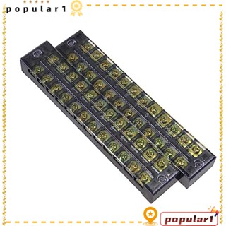 Popular บล็อกขั้วต่อสายไฟ แถวคู่ 600V เชื่อมต่อเร็ว 12 ตําแหน่ง ทองแดง 12P 2 ชิ้น