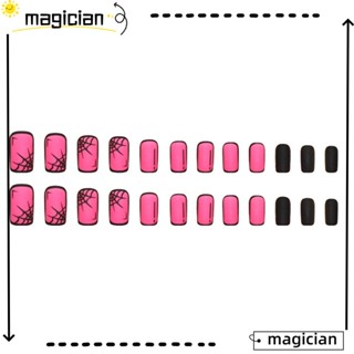 Mag เล็บปลอม แบบยาว ถอดออกได้ ใช้ซ้ําได้ สีแดงกุหลาบ สําหรับฮาโลวีน 24 ชิ้น