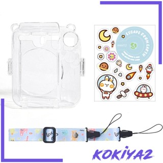 [Kokiya2] เคสใส พร้อมสายคล้องไหล่ ปรับได้ สําหรับกล้อง Mini 12