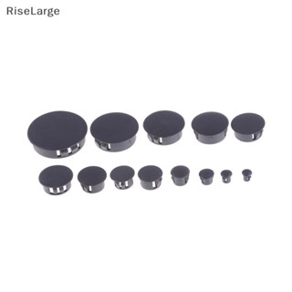 [RiseLarge] จุกปิดปลายท่อ พลาสติก ทรงกลม สีดํา 4 ชิ้น ต่อล็อต