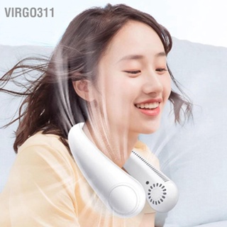 Virgo311 พัดลมคอ พัดลมพกพาขนาดเล็ก พัดลมเงียบแบบชาร์จ USB พัดลมไร้ใบพัดกีฬากลางแจ้ง