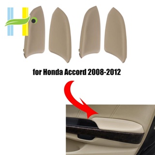 ฝาครอบที่เท้าแขนประตูรถยนต์ สําหรับ Honda Accord 2008-2012 83553-TA0-A31ZC 83503-TA0-A31ZC 83753TAOA31ZA 83703TAOA31ZC 4 ชิ้น