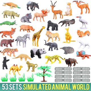 53Pcs Simulation Wild Animals World Models Plastic Figure with Fence Scene Toys