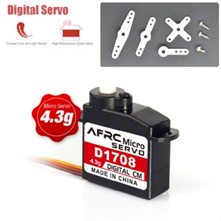 D1708 4.3g Mini Micro Servo Motor Digital Steering Gear For Indoor Rc Drone