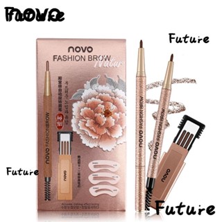 Future NOVO ดินสอเขียนคิ้ว 4 สี เครื่องมือแต่งหน้า ตาธรรมชาติ