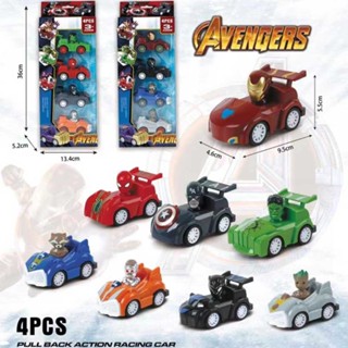  Childrens Return Car Toys Avengers League Hero Return Car 3 Pack