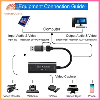 ฝนตก❤  การ์ดจับภาพวิดีโอเกม HD เป็น Type-C USB3.0 HD 1080P 4K 60Hz สําหรับ Xbox One PS4 Youtube Live Streaming