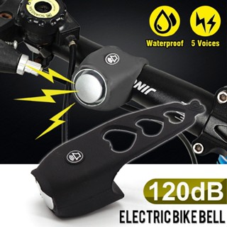 Bicycle Electric Horn Waterproof Cycling MTB Bike Handlebar Bell 120dB