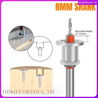 ชุดดอกสว่านเราเตอร์ ก้าน 8 มม. ปรับได้ 2.8 3.0 3.2 3.5 4.0 มม. 8 10 มม. สําหรับงานไม้