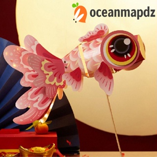 Oceanmapdz โคมไฟเรืองแสงกลางฤดูใบไม้ร่วง ปลาทองเรืองแสง DIY โคมไฟปลาทอง เรืองแสงจีน แขวน สามมิติ ปีใหม่