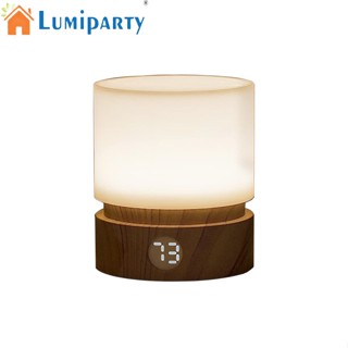 Lumiparty โคมไฟกลางคืน LED DC 5V ปรับความสว่างได้ 3000K พร้อมตัวจับเวลา สําหรับเด็ก