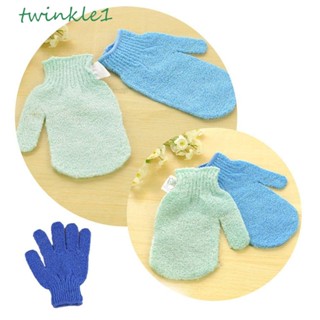 Twinkle1 ถุงมืออาบน้ําแฟชั่น สุ่มสี สําหรับขัดผิว สปา ใยบวบ