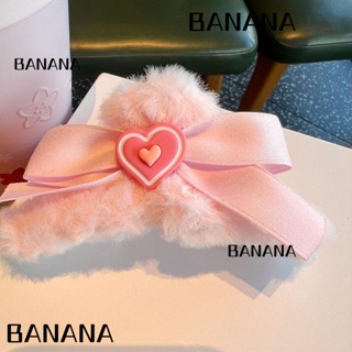 Banana1 กิ๊บติดผม ขนาดใหญ่ สีชมพู สําหรับตุ๊กตาบาร์บี้ 2 ชิ้น