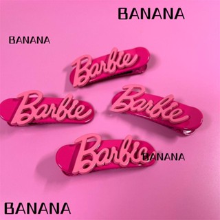 Banana1 กิ๊บติดผมพลาสติก ลายตัวอักษรบาร์บี้ ของขวัญ สําหรับเด็กผู้หญิง DIY