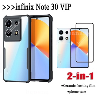 2in1infinix Note 30 VIP Note 30 4G 5G Note 330 Pro เคสแข็ง แบบใส กันกระแทก และกระจกนิรภัย ป้องกันหน้าจอ