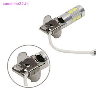 Dousun หลอดไฟตัดหมอก H1 H3 LED 6000K พลังงานสูง 10-SMD 5630 สีขาว สําหรับรถยนต์ 2 ชิ้น