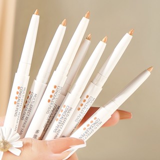 Spot second hair# mingxizhi concealer pen eyebrow concealer eyelid down to lying silkworm pen giant concealer lacrimal groove Dark Circles concealer pen 8cc