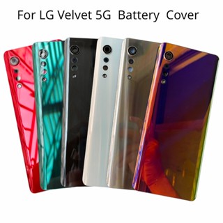 Lm-g900 ฝาครอบแบตเตอรี่ด้านหลัง แบบแข็ง พร้อมเลนส์ สําหรับ LG Velvet 5G