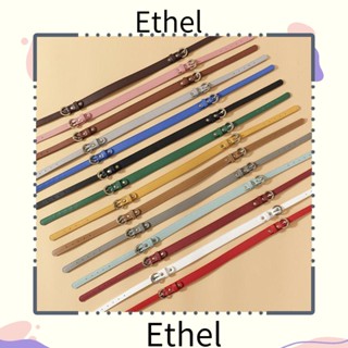 Ethel1 สายคล้องกระเป๋า หนัง PU ถอดออกได้ อุปกรณ์เสริม สําหรับเย็บกระเป๋า