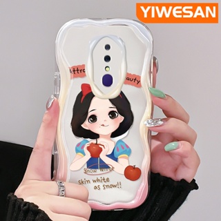 เคสโทรศัพท์มือถือ ซิลิโคนนุ่ม ใส กันกระแทก ลายการ์ตูนสโนว์ไวท์ หลากสี สําหรับ OPPO F11 Pro A9X A9 2019