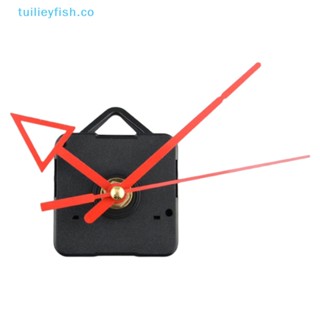 Tuilieyfish ชุดอะไหล่กลไกนาฬิกาแขวนผนัง DIY