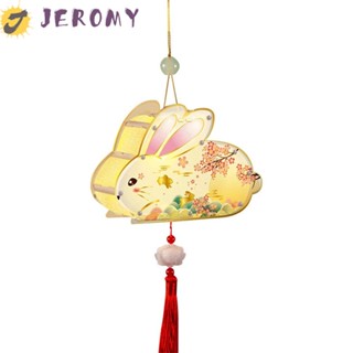 Jeromy โคมไฟอะคริลิค รูปกระต่ายน่ารัก สไตล์จีน แฮนด์เมด DIY