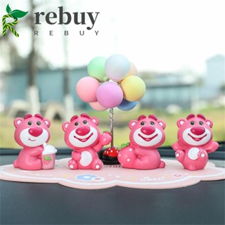 Rebuy ฟิกเกอร์เรซิ่น รูปการ์ตูนหมี Huggin Bear Lotso สีชมพู สําหรับตกแต่งรถยนต์