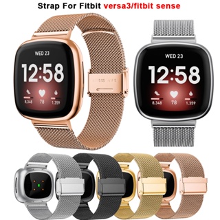 สายนาฬิกาข้อมือสเตนเลสสตีล สําหรับ Fitbit Sense Versa 4 3 Fitbit Versa4 Versa3