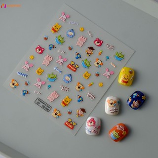 มาถึงการตกแต่งเล็บ ถุงเท้าทำเล็บ Bear Sticker Nail New Craft 5d Cartoon Cute Animal Nail Art Sticker สติ๊กเกอร์ตกแต่ง อุปกรณ์เสริม veemm