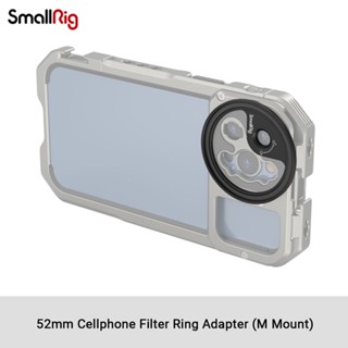 Smallrig อะแดปเตอร์แหวนแม่เหล็กกรองโทรศัพท์มือถือ 52 มม. สําหรับ iPhone 13 13 Pro 13 Pro iPhone 12 Pro Max Cage M Mount 3840