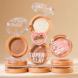 CYREAL CYREAL Xixi Cookie Monochrome Eyeshadow Panel Pearlescent Matte Earth Pomegranate Seed อายแชโดว์ข้าวหอมแต่งหน้านักเรียน