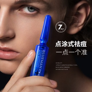 Hot Sale# zunlan acne pen desalinates acne marks and holes shrink pores Australian tea tree acne clearing point coating gel acne removing essence 8jj