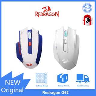 Redragon G62 เมาส์เกมมิ่งไร้สาย บลูทูธ สามโหมด น้ําหนักเบา