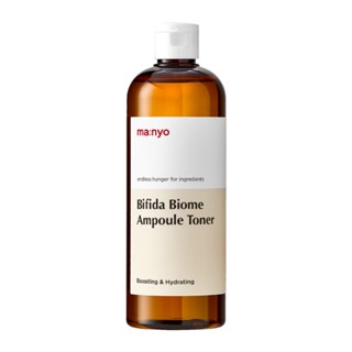 Manyo Bifida Biome Ampoule Toner 400ml