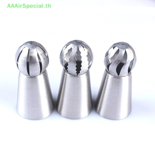 Aaairspecial หัวบีบไอซิ่ง ลายดอกไม้ สไตล์รัสเซีย สําหรับทําขนมเค้ก diy 3 ชิ้น