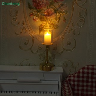 &lt;Chantsing&gt; โต๊ะจิ๋ว 1:12 สไตล์เรโทร สําหรับตกแต่งบ้านตุ๊กตา