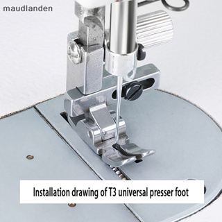 Ma ที่เหยียบเท้า 1 ชิ้น #T3 ตีนผี แบบมีซิป ปรับได้ สําหรับจักรเย็บผ้า