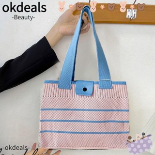 Okdeals กระเป๋าถือลําลอง ผ้าถัก ลายทาง ความจุสูง แฟชั่นสําหรับสตรี