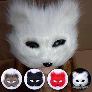 ღ Fox Shape Half Face Mask Simulation Cat Hair Mask Creative Animal Mask Christmas Carnival Party Cosplay Mask Halloween Costume Props