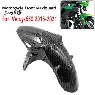 บังโคลนล้อหน้ารถจักรยานยนต์ สําหรับ Kawasaki Versys650 2015-2021