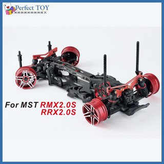 Pst ชุดอะไหล่อัพเกรดรถบังคับ คาร์บอนไฟเบอร์ สําหรับรถดริฟท์บังคับ Mst Rmx2.0s Rrx 2.0s 1:10