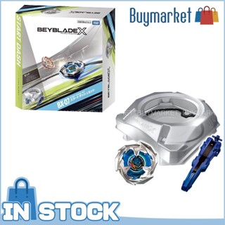 [ของแท้] Takara Tomy Beyblade X Set BX-07 ทั้งหมดใน 1 ชุดเริ่มต้นเริ่มต้น